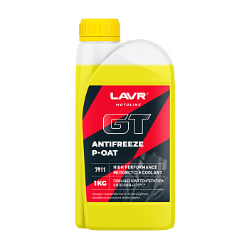 Антифриз для мотоцикла LAVR GT P-OAT 1L